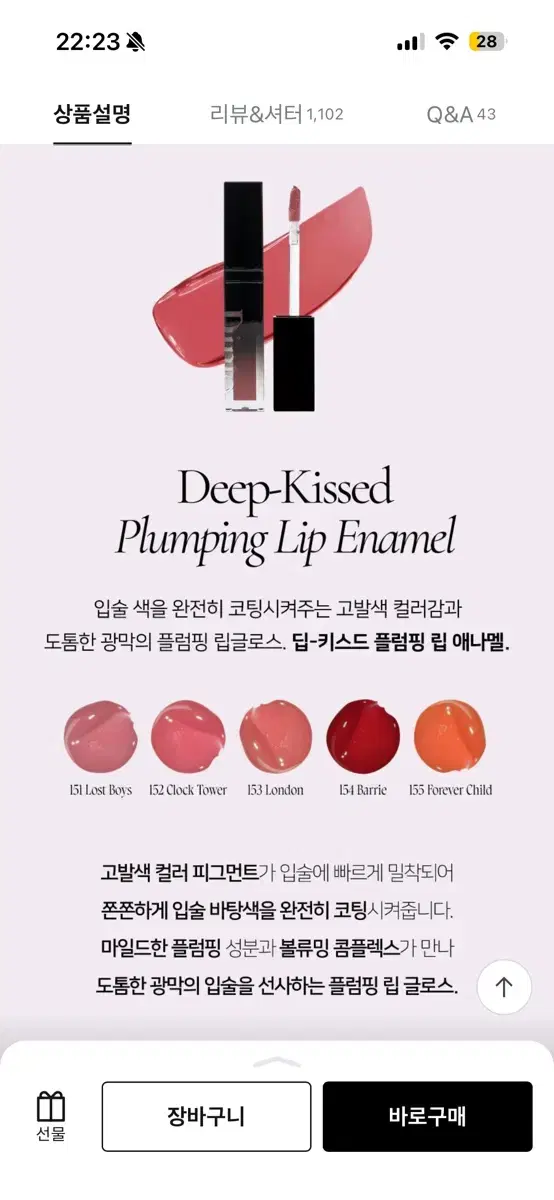 thumbnail-5